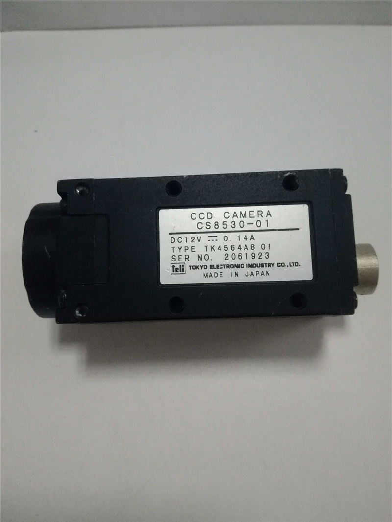 CS8530-01 TELI original camera