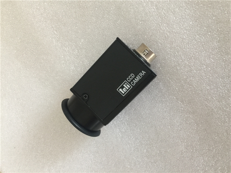 CS8550I-53 industrial camera New and Origianl