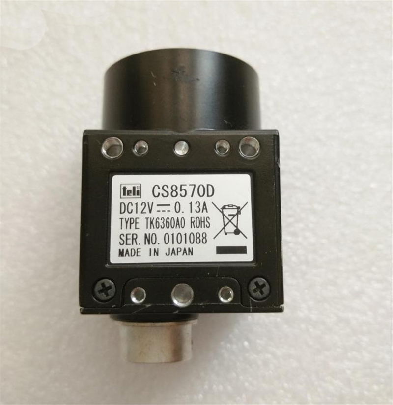 TELI CS8570D original camera,camera head