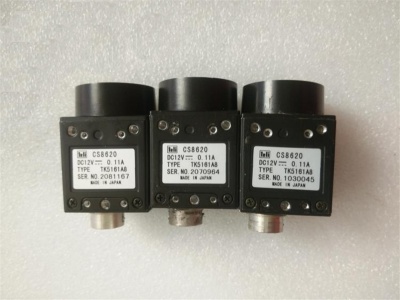 TELI CS8620 original camera,camera head