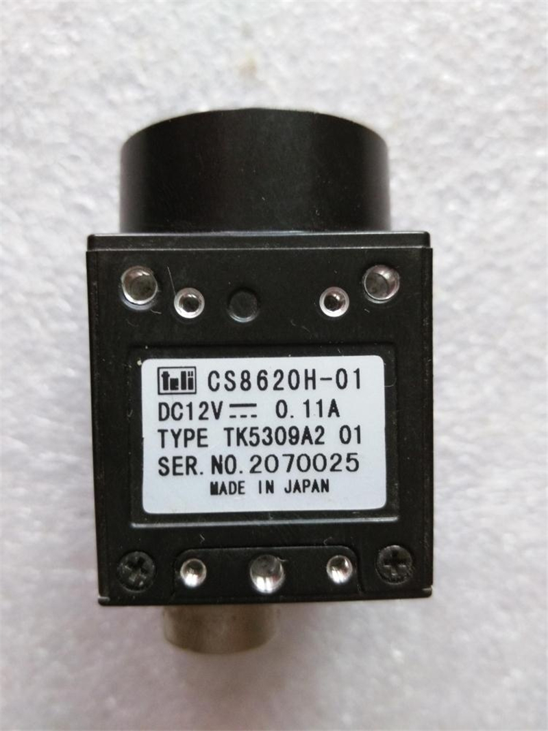 CS8620H-01 TELI original camera