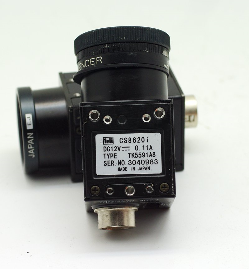 CS8620I TELI original camera
