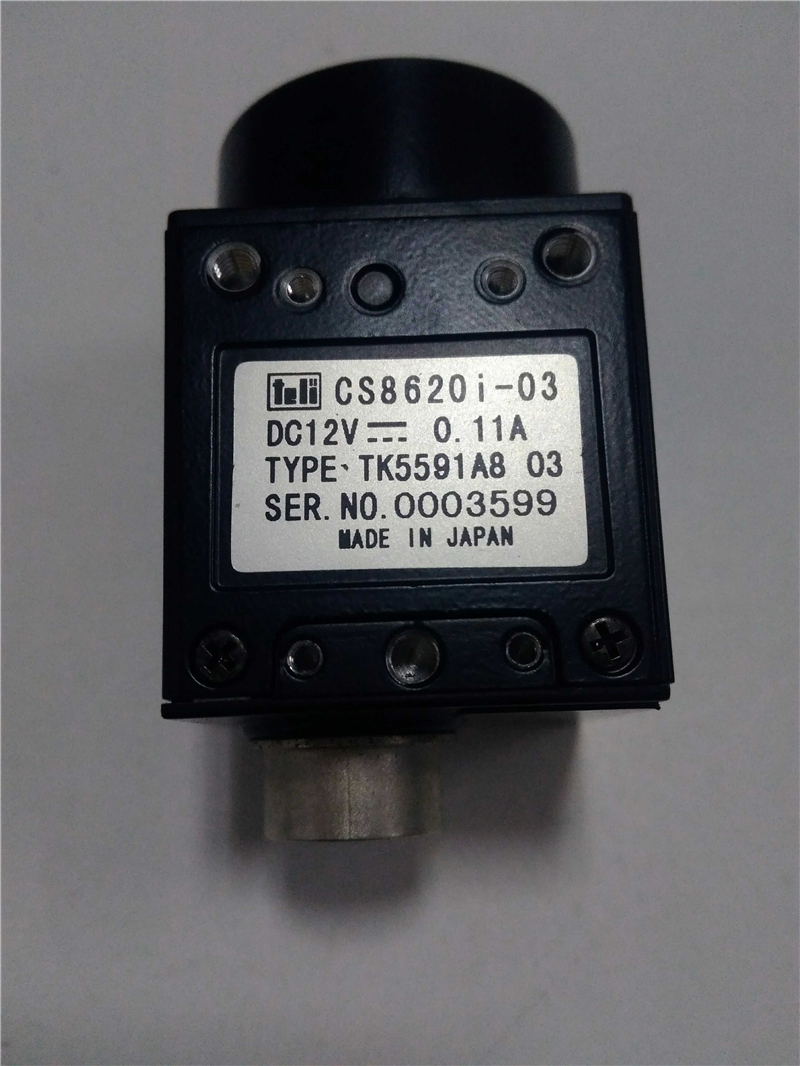 CS8620I-03 industrial camera New and Origianl