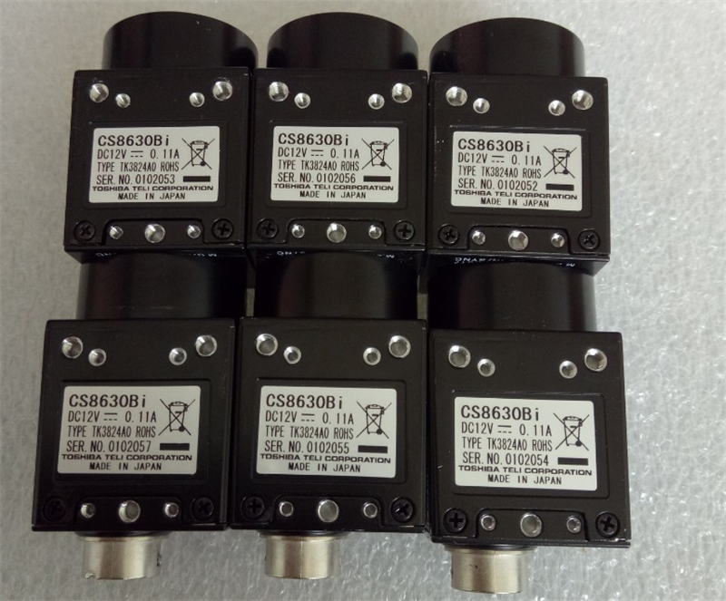 TELI CS8630BI original camera,camera head