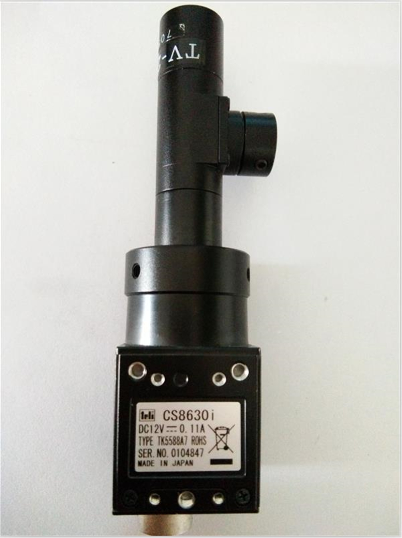 CS8630I TELI original camera