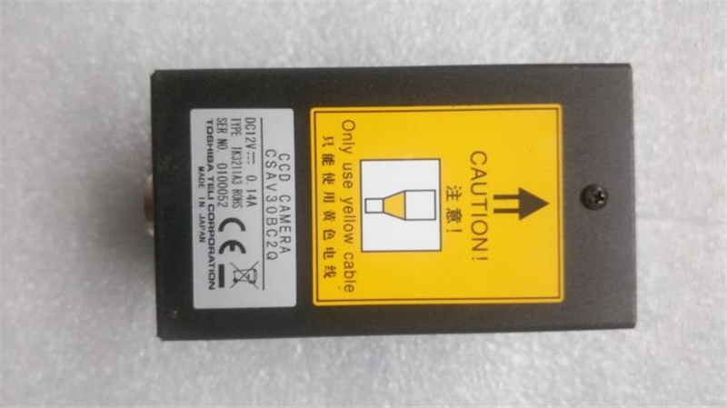 CSAV30BC2Q TELI original camera