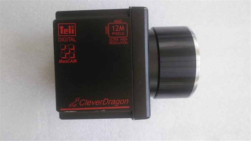 CSC12M25BMP19 TELI original camera