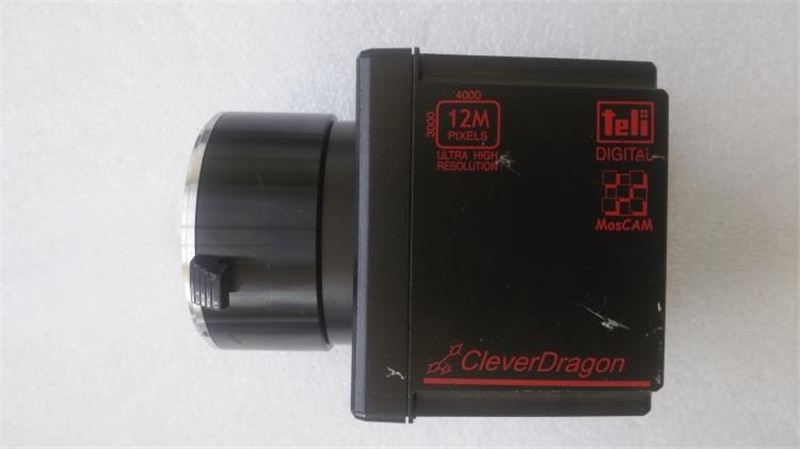 CSC12M25BMP19 TELI original camera