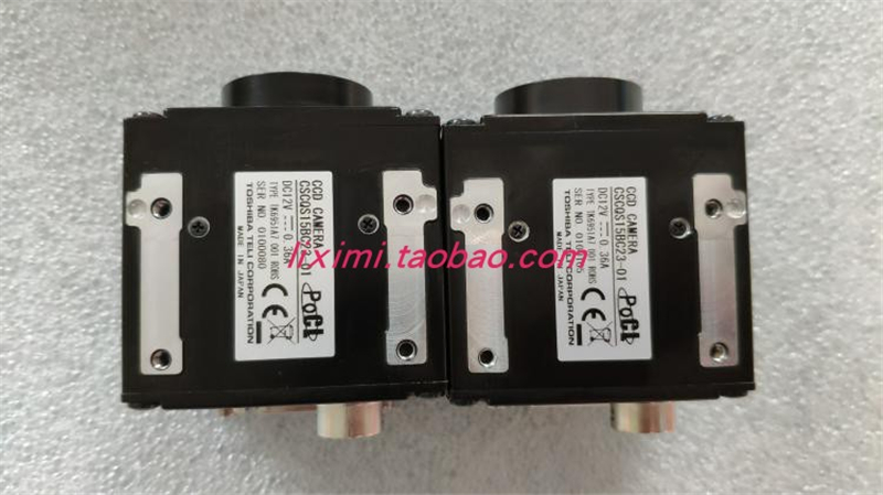 CSCQS15BC23-01 industrial camera New and Origianl