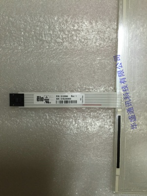 E123364 ELO original Touchpad Touch screen panel glass