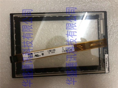 E000336 ELO original Touchpad Touch screen panel glass