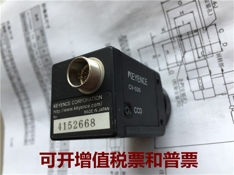 CV-020 KEYENCE original camera
