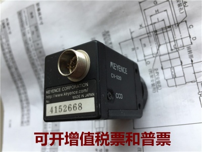 CV-020 KEYENCE original camera