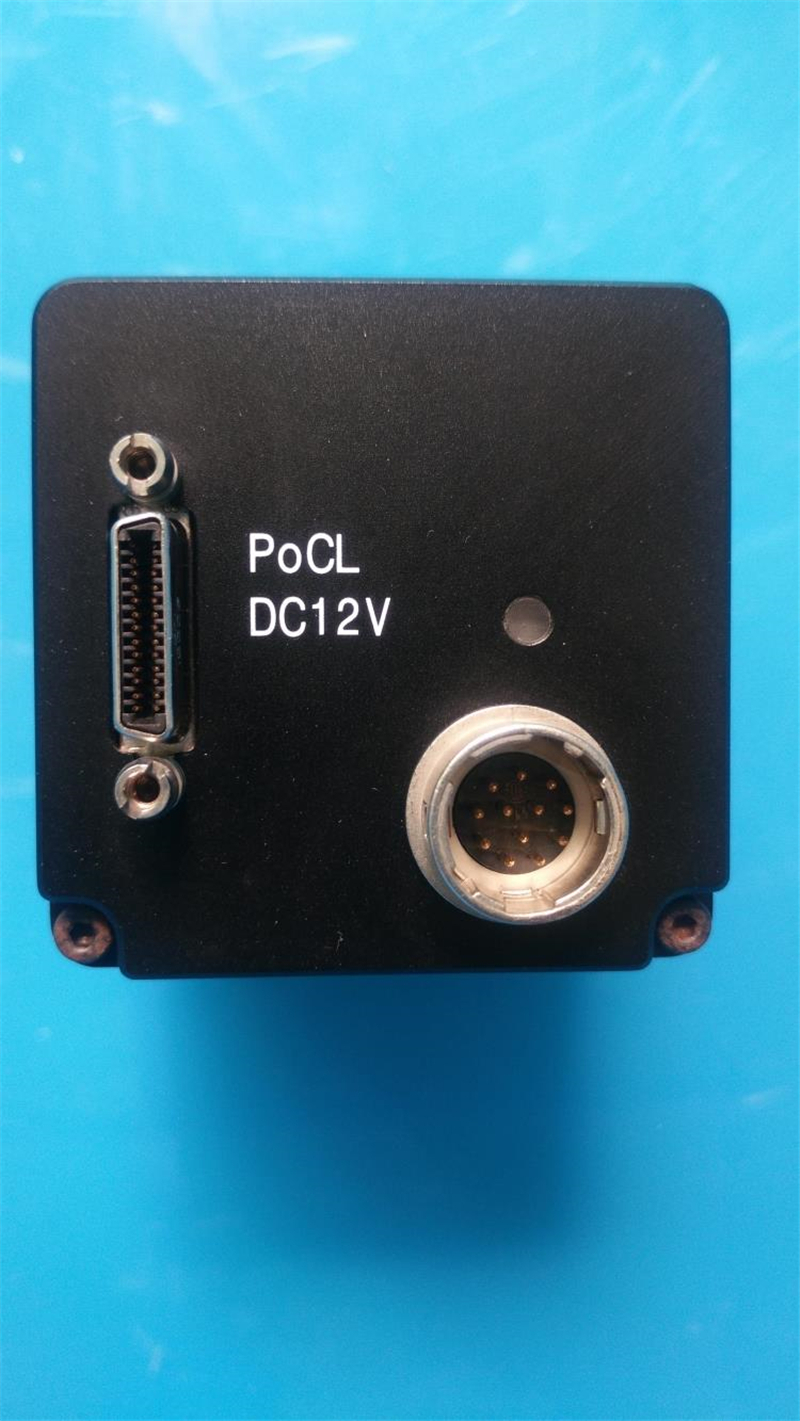 DALSA CREVIS HV-C550C original camera,camera head