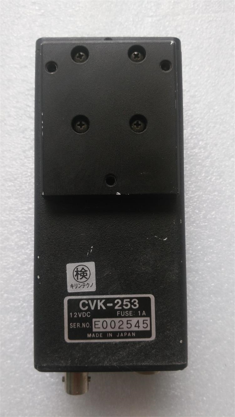 CVK-253 industrial camera New and Origianl