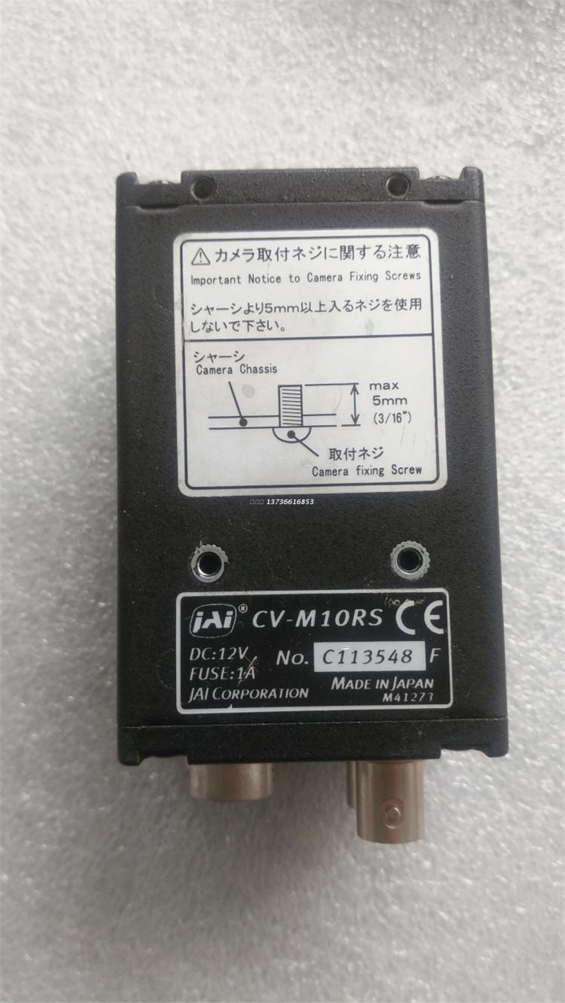 CV-M10 industrial camera New and Origianl