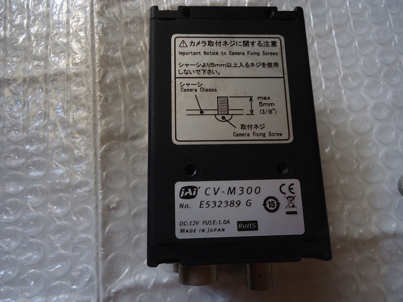 CV-M300 DALSA original camera