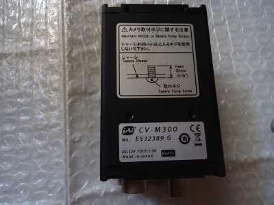 CV-M300 DALSA original camera
