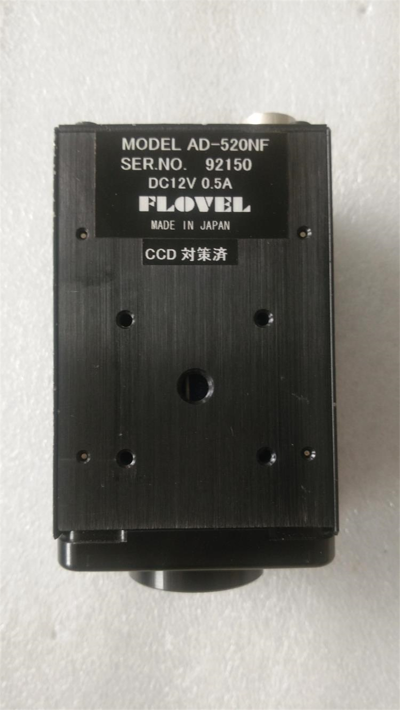 FLOVEL AD-520NF industrial camera New and Origianl