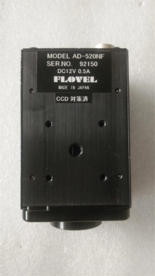 FLOVEL AD-520NF industrial camera New and Origianl