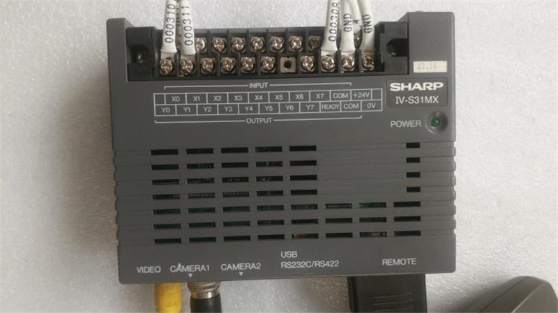 IV-S30C1 DALSA original camera