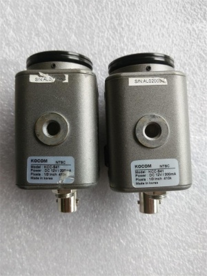 KOCOM KCC-S41 industrial camera New and Origianl