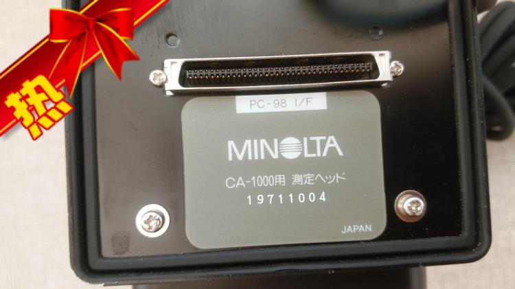 MINLTA PC-98 I/F CA-1000 DALSA original camera
