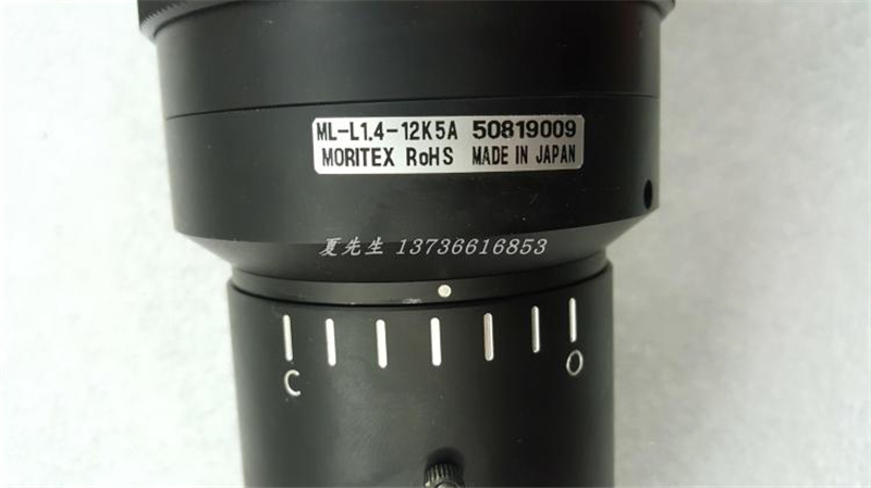DALSA ML-L1.4-12K5A CCD camera,camera lens