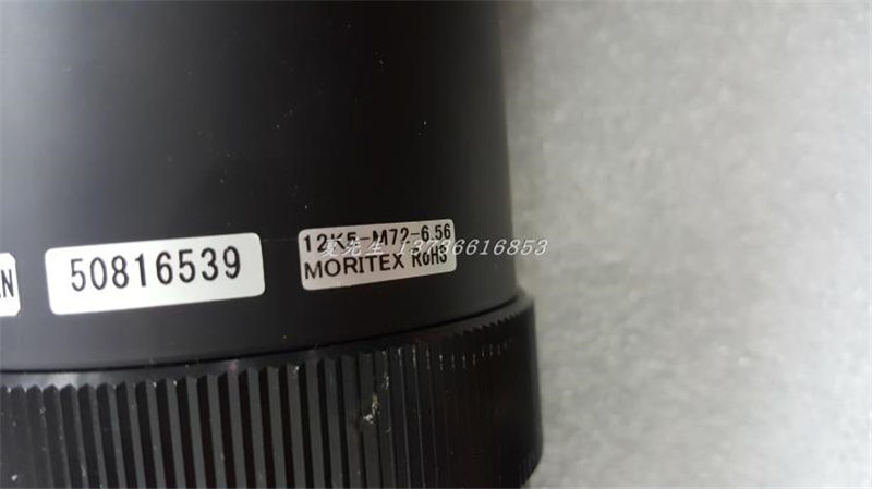 DALSA ML-L1.4-12K5A CCD camera,camera lens