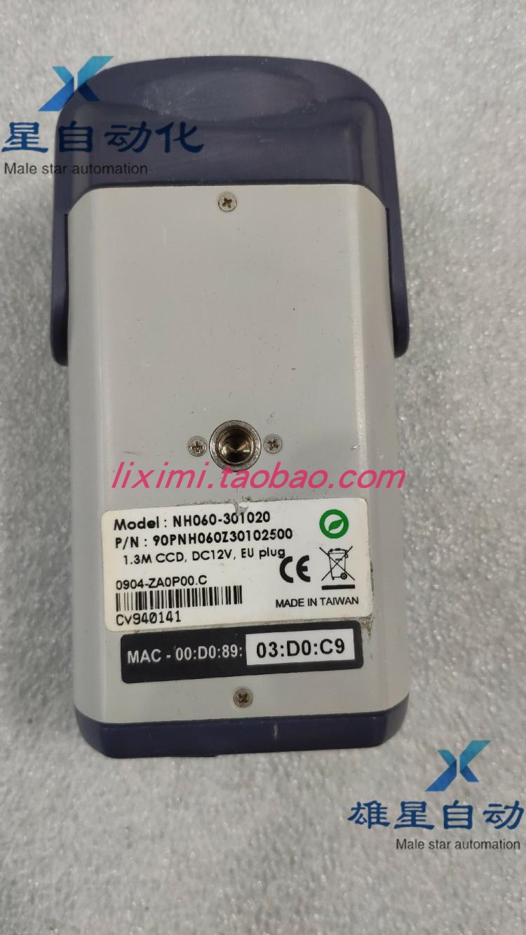 NH060-301020 industrial camera New and Origianl
