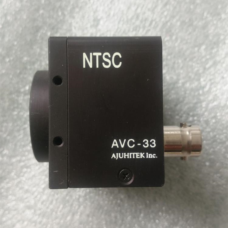 NTSC AVC-33 industrial camera New and Origianl