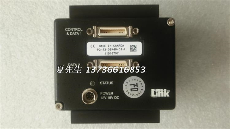 DALSA P2-43-08K40-01-L original camera,camera head