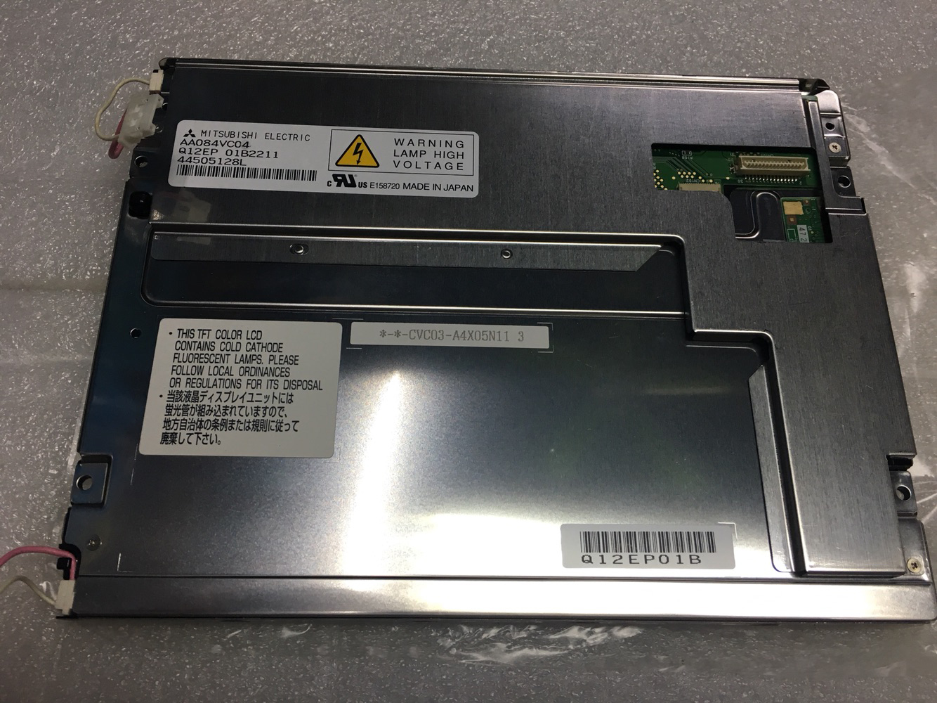 AA084VC04 Mitsubishi original LCD Display