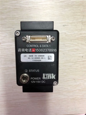 DALSA S2-12-02K40-00-L CCD camera,camera lens