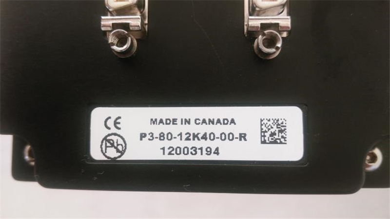 WD-576MM DALSA original camera