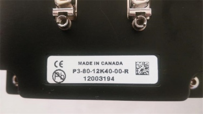 WD-576MM DALSA original camera