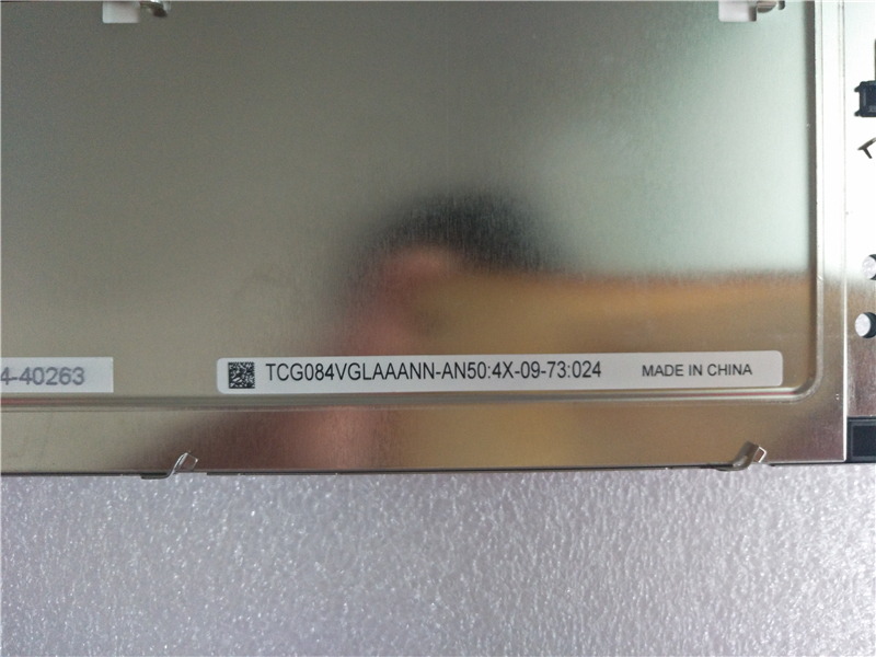 TCG084VGLAAANN-AN50 wholesale new and original