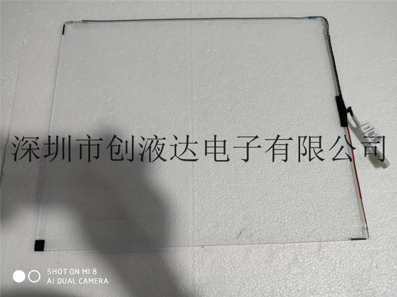 E338995 ELO original Touch glass wholesale