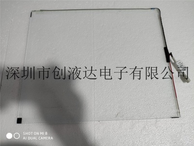 E338995 ELO original Touch glass wholesale