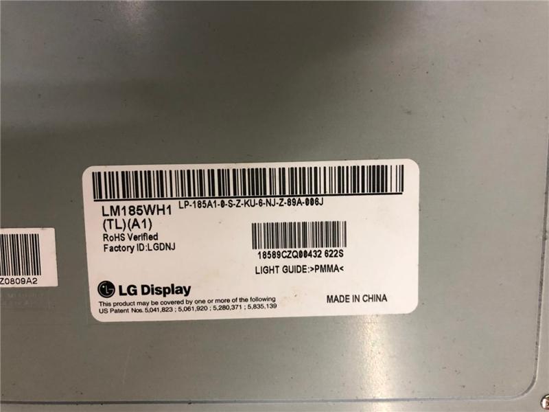 LM185WH1-TLA1 wholesale new and original