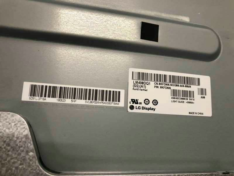 LM490DQ1-SSA1 LG LCD wholesale