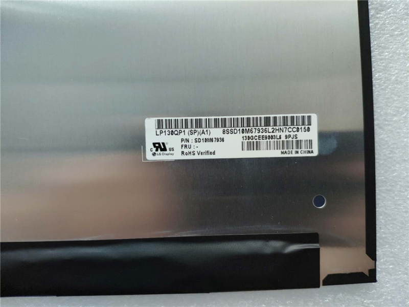 LP130QP1-SPA1 LG 13inch original LCD Display