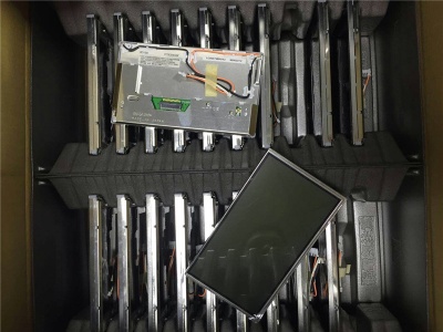 LQ065T9BR54U Global Supplier