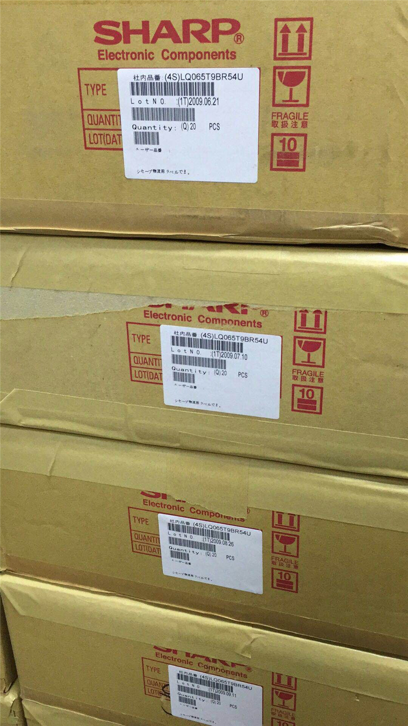 LQ065T9BR54U Global Supplier