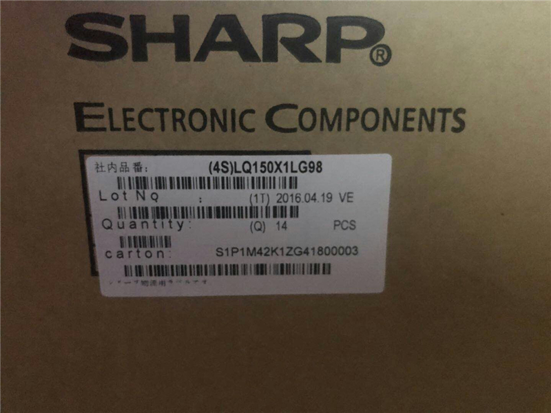 LQ150X1LG98 SHARP 15inch original lcd display