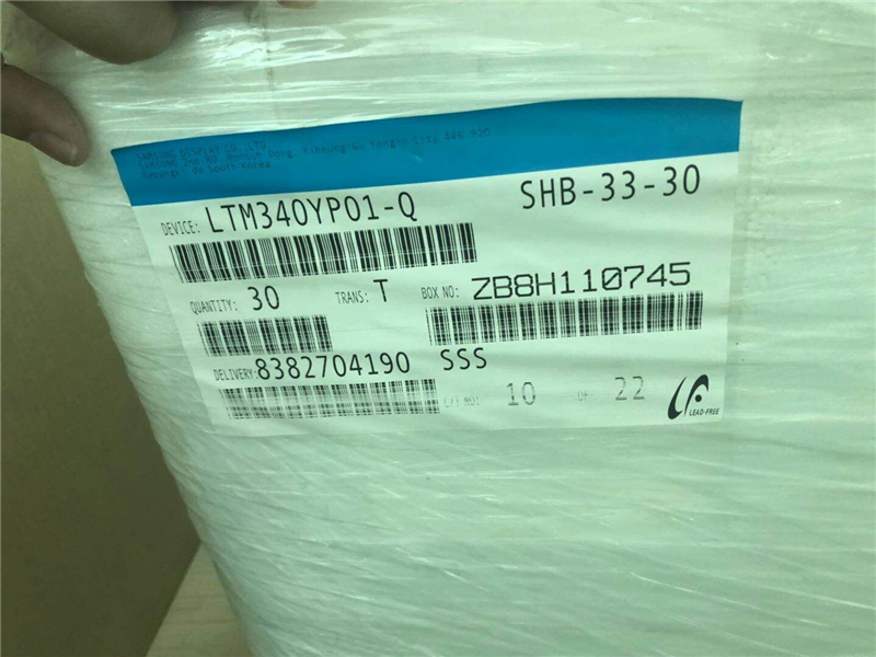 LTM340YP01 Global Supplier