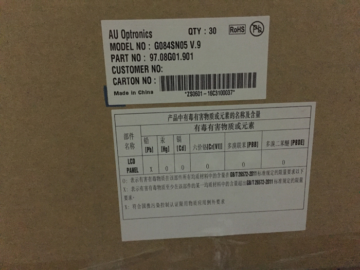 G084SN05 V.9 AUO 8.4inch LCD Display G084SN05 V9