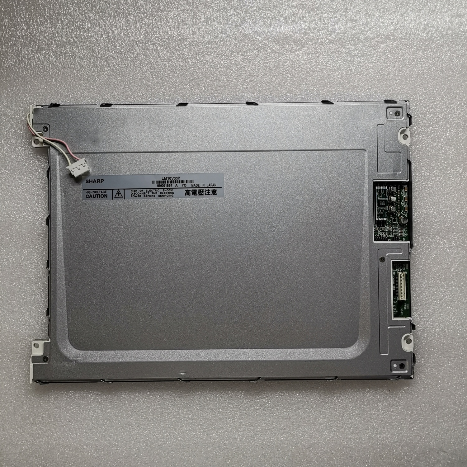 LM10V332 SHARP 10.4inch original lcd display