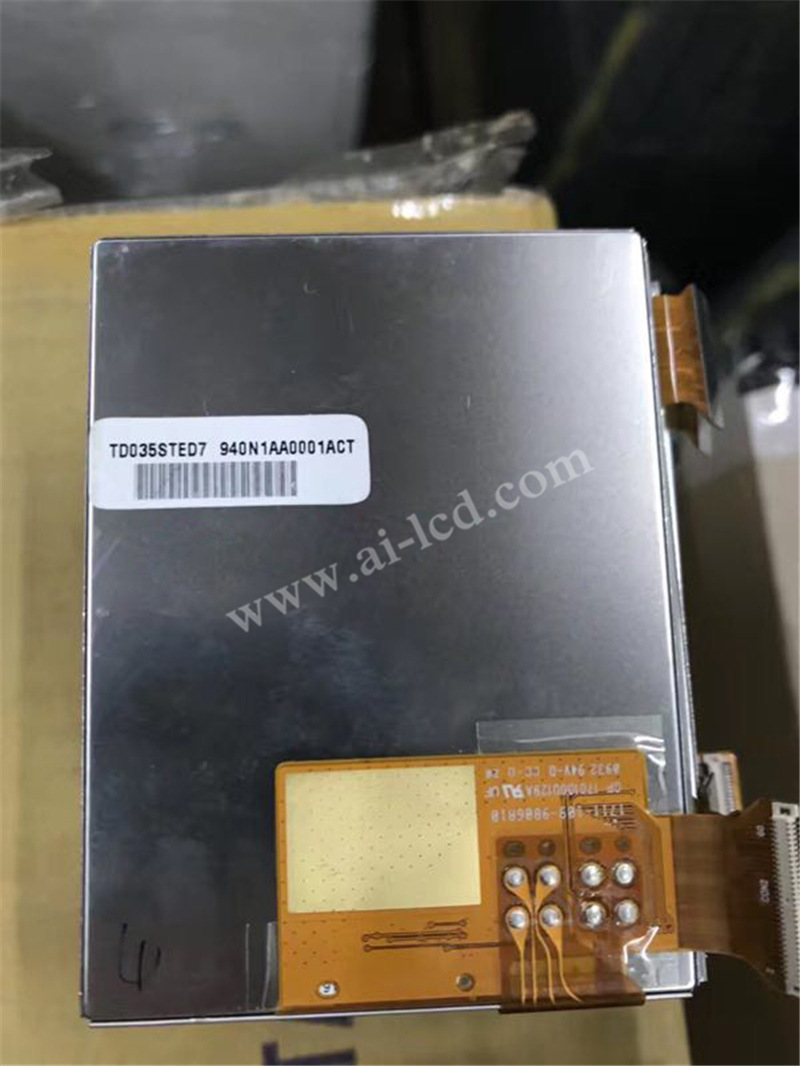 LCD screen for BLUEBIRD BIP-5000 