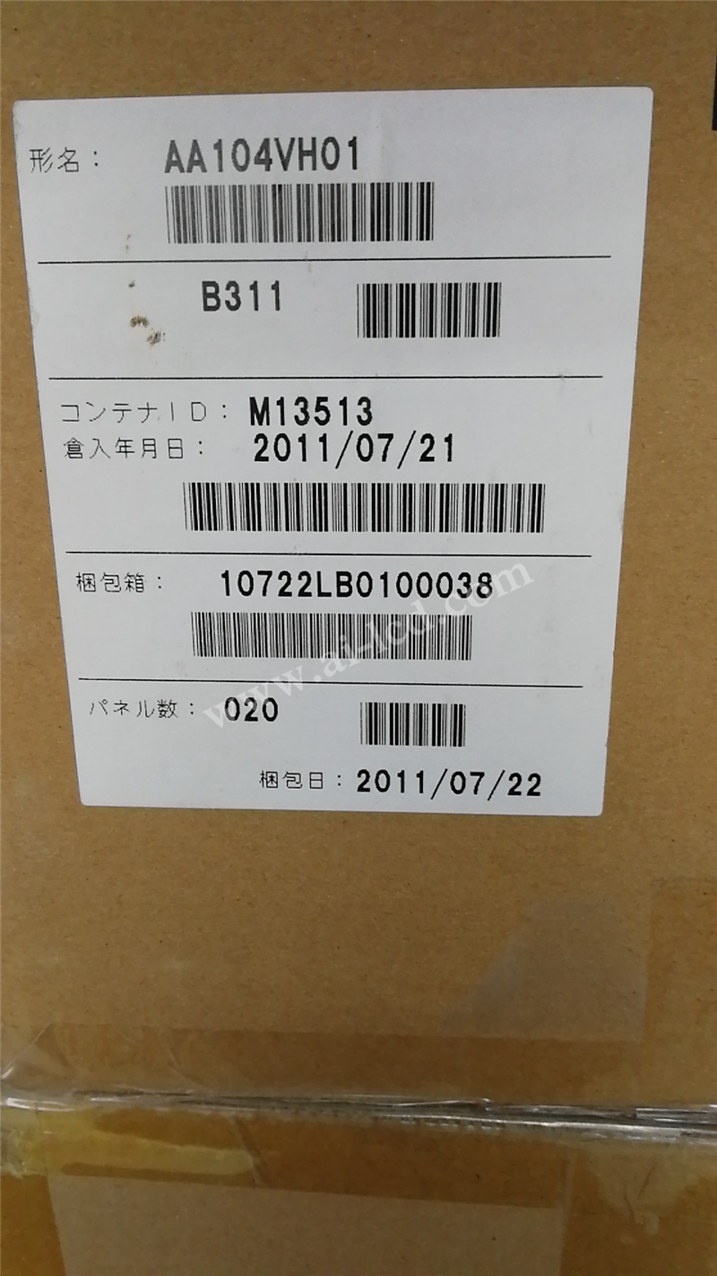 AA104VH01 Mitsubishi original LCD Display